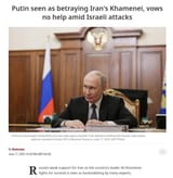 putiniran