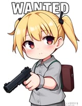 WANTED_4063737995 (bad)