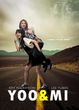 Yoohyeon and Dami