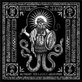Abraxas