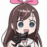 agara-gun(1)