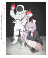REISEN CHRISTMAS ON THE MOON