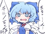 CIRNO GOES @_@