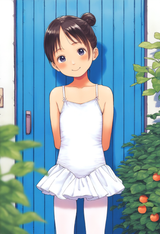 1girl, loli, aged down, child, immature female, leotard, pantyhose, white pantyh s-2541354557