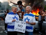 goy