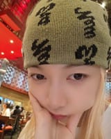 dami
