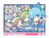 TOUHOU PRANK MASTERS!
