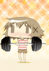 strong wide
