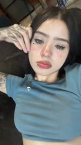 12313424