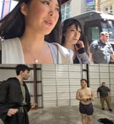 iceiru