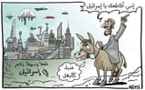 arabs