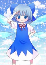 CIRNO SALUTE