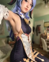 amiechikin