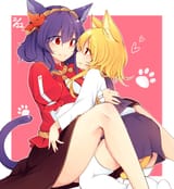 __moriya_suwako_and_yasaka_kanako_touhou_drawn_by_tama_soon32281__9da42f3888c67feebd3b99f4bff83668