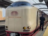 VR.Sunrise.Express...........
