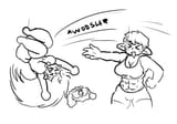 Get tossed