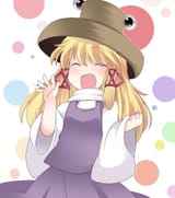 Moriya.Suwako.full.1527781