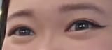 eeeyes