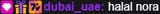 1747049498061353