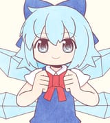 CIRNO READY