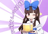 STAR SAPPHIRE BEER X3