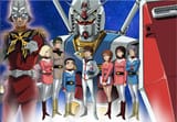 Mobil Suit Gundam &#039;79