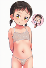 1girl, loli, aged down, bra, lingerie, g-string, lace bra, flat chest, panties, s-183189543