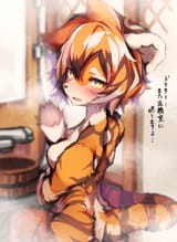 82347459_p0_master1200