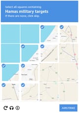 hamas military containing captcha airstrike