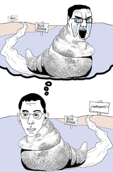 1750608888211