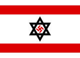 israel2