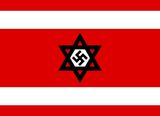 israel3