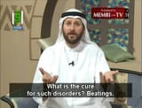 cure