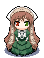 suiseiseki