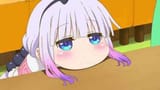 kan boring