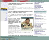 news article