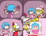 VAMPIRE MIRROR FIX