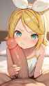 mb_rin_blowie01_thumb.jpg