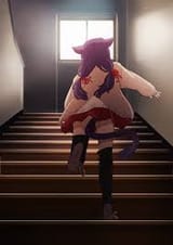 ran away