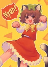 CHEN SAYS NYAN!