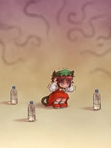 chen water