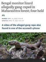 FQUV4mwVEAI9aar.jpg_large