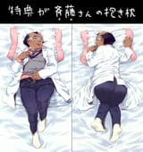 sample_6b5ba6cf96a02733b383ecd69fb7654f