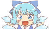 gyate cirno shout