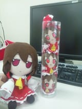 REIMU REIMU REIMU REIMU