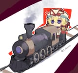 YUKARI FUMO TRAIN