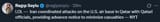 1742489357298078