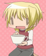 tea wide 2