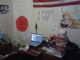 Battlestation