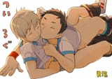 kissx02